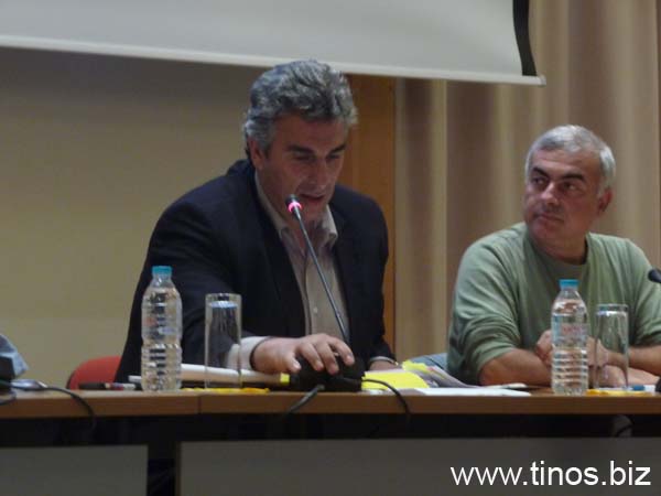 xrisogelos 197